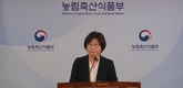 농식품산업 '민간자본' 적극 유치...