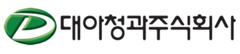 대아청과 '중도매인 상생워크숍' 개최