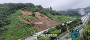 전국 산사태 '주의'