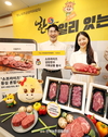 한우자조금과 카카오 '손 맞잡고'...한우 선물&쇼핑 간편하게