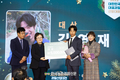 대한민국 과일산업대전 11월 24일...대표과일 선발대회 개최