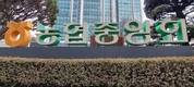농협 '타행자동이체' 수수료 꽁짜!!