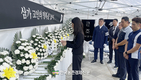 한돈협회 