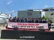한돈협회 