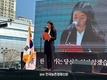 한돈협회 