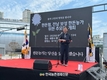 한돈협회 