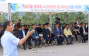 농작물 병해충 'AI영상진단·처방’ 현장 시연회 열려