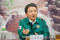 산림청-한국산림공학회 소통간담회