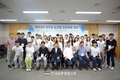 농촌진흥청 윤종철 차장, 농산업 진로 체험 참여 대학생 격려