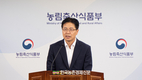 농식품부 내년 예산 18조 3천억원...국회 심사