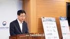 농식품부 내년 예산 18조 3천억원...국회 심사