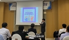 한국농산물유통산업협회 2023 워크숍 개최