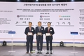 제1회 고향사랑의 날...