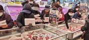추석 상차림 비용...전통시장 24만원, 대형마트 28만원