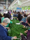 추석 상차림 비용...전통시장 24만원, 대형마트 28만원