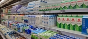 서울우유 