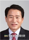경북, 감수출지원단-청도농협 ‘감 생산 세미나’ 화제