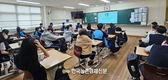 aT, 미래세대 '저탄소 식생활' 교육 나섰다!