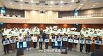 농촌진흥청 윤종철 차장, ‘전국 학생 모의국회’ 격려