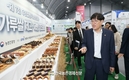 조재호 청장, 국제종자박람회 현장 찿아