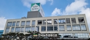 서울우유협동조합, 이종화 비상임감사 선출 및 박종수 사외이사 재선임