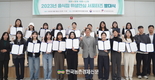 해썹인증원 