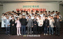 한우자조금, ‘2023년 제6회 한우요리 경연대회’ 성료