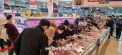 한우먹는 날! 11월 1일...'한우고기 빅세일'