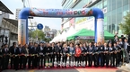 관악농협 '전국 팔도 농특산물 대축제!'