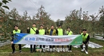 농협 축산경제, 농촌 일손돕기 및 플로깅 봉사 집중 실시