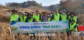 농신보, 수확작업 '농촌일손돕기' 나서