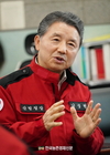 산림청, 산불예방 대책...