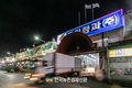 구리농수산물도매시장, '우수 도매시장' 평가