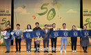 농진청 ‘청년 농산업 아이디어 경진대회’ 눈길