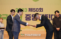 농진청 ‘청년 농산업 아이디어 경진대회’ 눈길