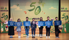 농진청 ‘청년 농산업 아이디어 경진대회’ 눈길