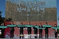 '농업인의 날!'...대한민국 농업인 한마음 대축제!