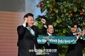 '농업인의 날!'...대한민국 농업인 한마음 대축제!