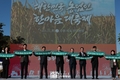 '농업인의 날!'...대한민국 농업인 한마음 대축제!