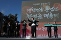 '농업인의 날!'...대한민국 농업인 한마음 대축제!