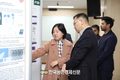 농진원, 한국정밀농업학회 2023년 추계 학술대회 개최