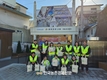 한국농업기술진흥원, '안전환경 전통시장 캠페인' 가져