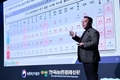 “확 바뀐 식품외식 소비패턴”...식품산업 분석!