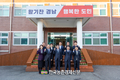 조재호 청장, 
