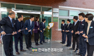 조재호 청장, 