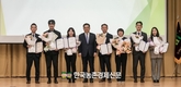 한국농수산식품유통공사 창립 56주년... “농어민과 국민의 행복을 더하는 공공기관 될 것”