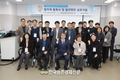 농촌진흥청, ‘식량작물’ 병해충 방제 연구협의체 발족