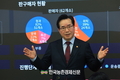 농산물 ‘온라인도매시장’ 출범...