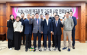 산림조합, 자산부채관리 시스템 고도화로 리스크 관리 개선