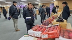 신유통, '농산물마케팅대상' 시상식 성료!